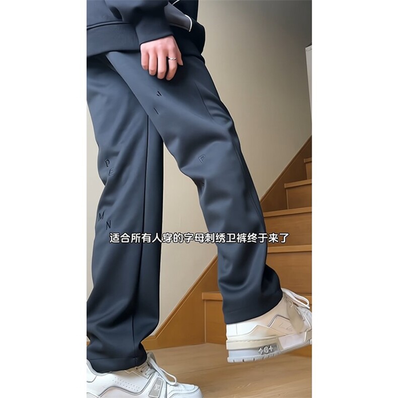 现货）重磅字母刺绣弯刀卫裤直筒纯色休闲长裤KK171-P55,男装休闲裤,星座1213