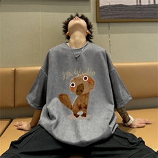 灰色