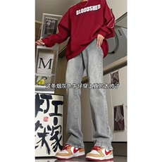 美式vibe风裤子ins高街潮痞帅弹力直筒牛仔裤男KN87P50，男装牛仔裤，电商D325