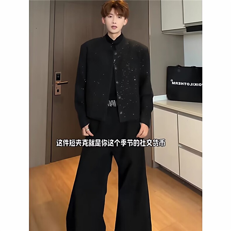 2026春秋新款高级感小香风外套男士韩版宽松粗花呢痞帅短款夹克男,男装夹克,四季星座505