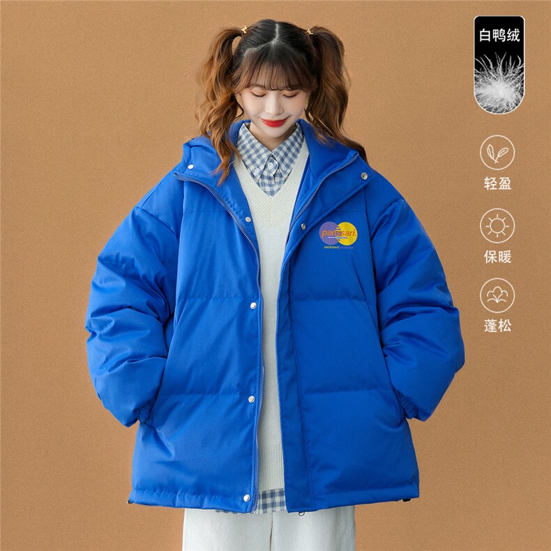 2026冬装新款简约印花百搭白鸭绒连帽羽绒服外套YR137P225控298，男装羽绒服，A247A