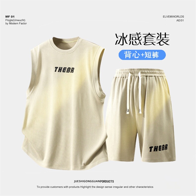 夏季套装男宽松休闲运动冰丝背心圆领T恤短裤运动套装JZ3263-P53,男装休闲套装,星座310B-3