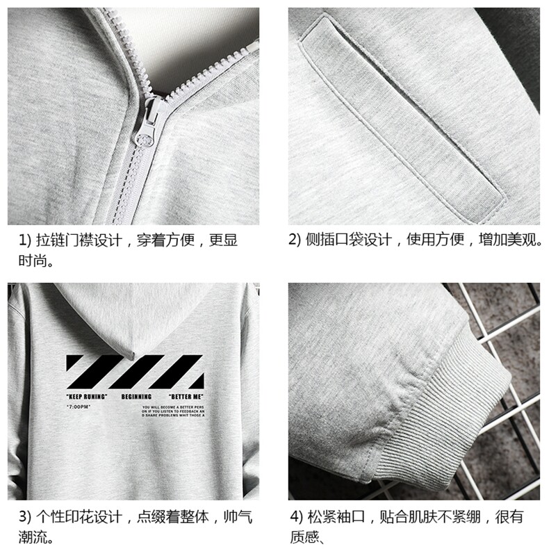 KS21128-P38加绒款-P43连帽开衫卫衣男运动外套大码班服网格,男装卫衣,电商A040A