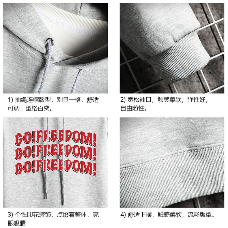 WY2338-P35加绒款-P40纯棉连帽卫衣男大码运动帽衫宽松薄网格,男装卫衣,电商A040A