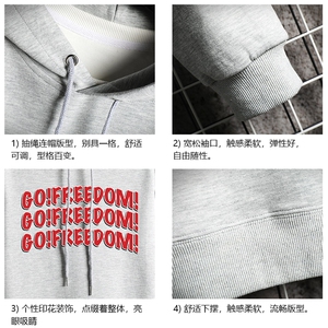 WY2338-P35 加绒款-P40 纯棉连帽卫衣男大码运动帽衫宽松薄 网格图片