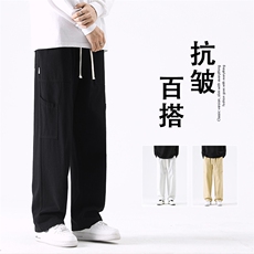 冰丝垂感直筒裤男士夏季薄款宽松运动工装长裤K627-特批40，男装休闲裤，星座718-1