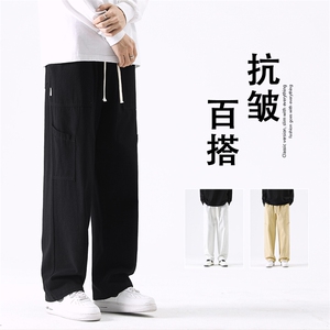冰丝垂感直筒裤男士夏季薄款宽松运动工装长裤  K627-特批40图片