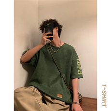 军绿色