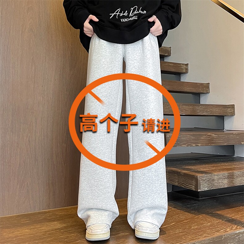 纯色休闲卫裤男款直筒美式运动裤特大码宽松阔腿裤KZ006P45加绒55,男装休闲裤,电商B312