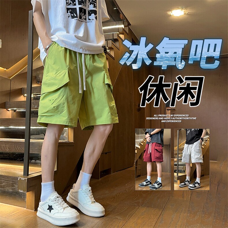 抖音品质运动五分短裤男速干夏季2025新款A146-GY501特p35量大优,男装牛仔裤,HDA146