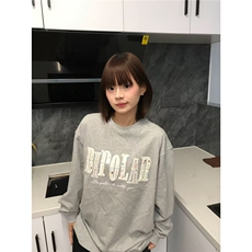 1072#纯棉-束口长袖-原版做法-小香风刺绣，男装卫衣，星座506A