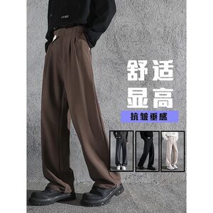 高街休闲运动裤男宽松直筒高腰卫裤百搭垂感拖地长裤5222 P45图片
