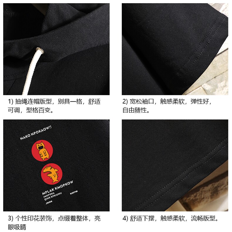 LD54093-P45连帽短袖t恤男大码胖子带帽五分袖中袖砖墙挂拍,男装T恤,电商A040A