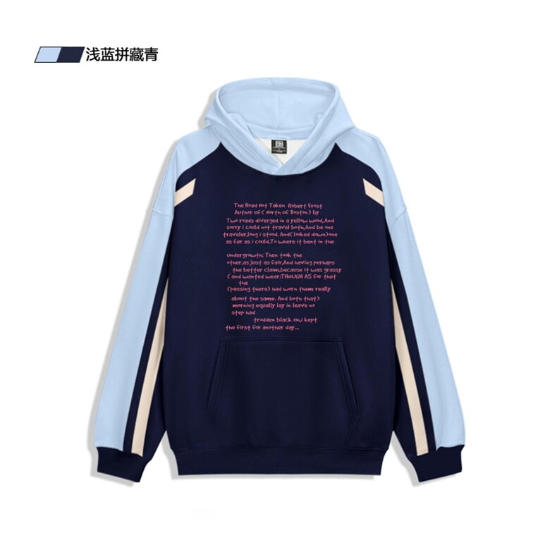 抖音得物供货提供视频秋冬重磅美式宽松接拼连帽卫衣3207,男装卫衣,电商A486