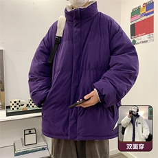 极光紫