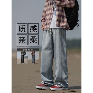 复古牛仔裤秋季新款美式潮牌宽松直筒高街休闲长裤K861-特批-43图片