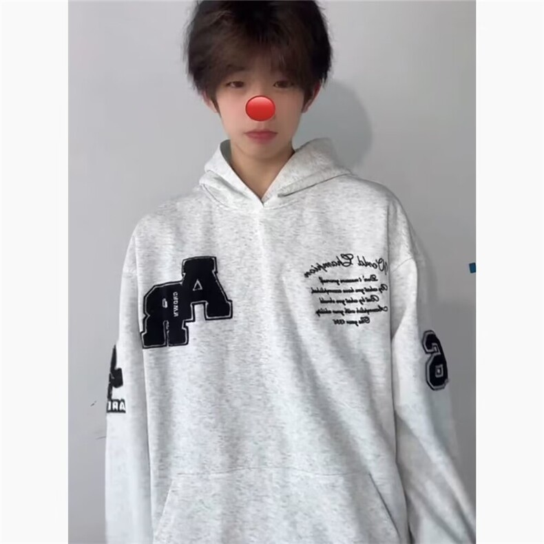 卫衣男连帽春秋季ins港风宽松潮牌字母印花百搭外套2025年新款,女装短外套,四季星座505