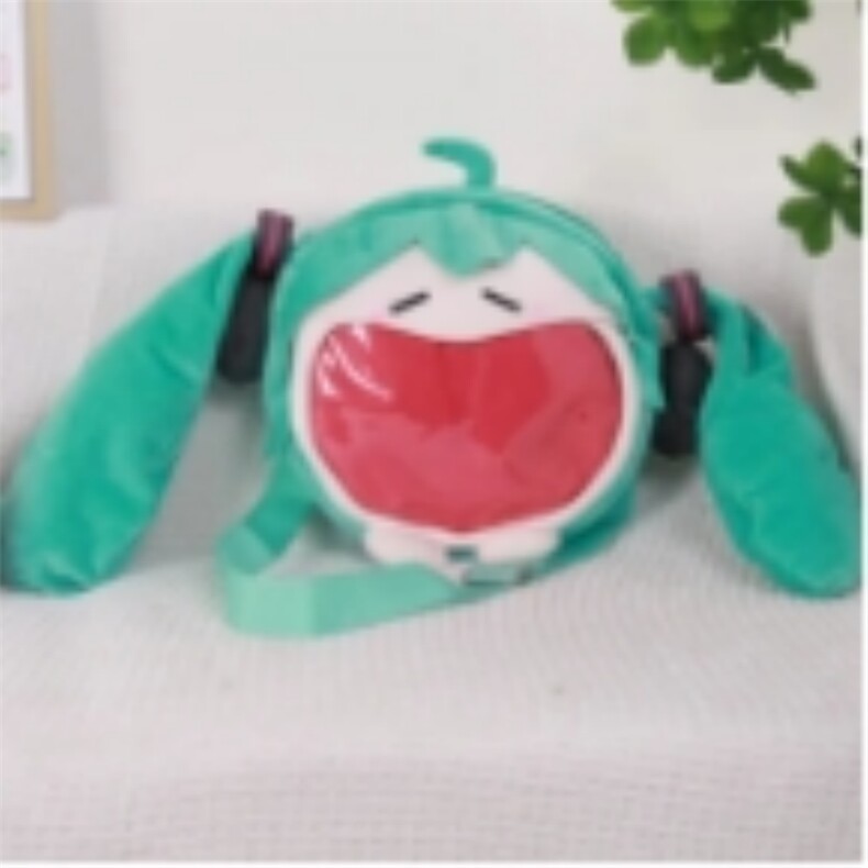 电音女孩斜跨包25cm，洋洋玩具