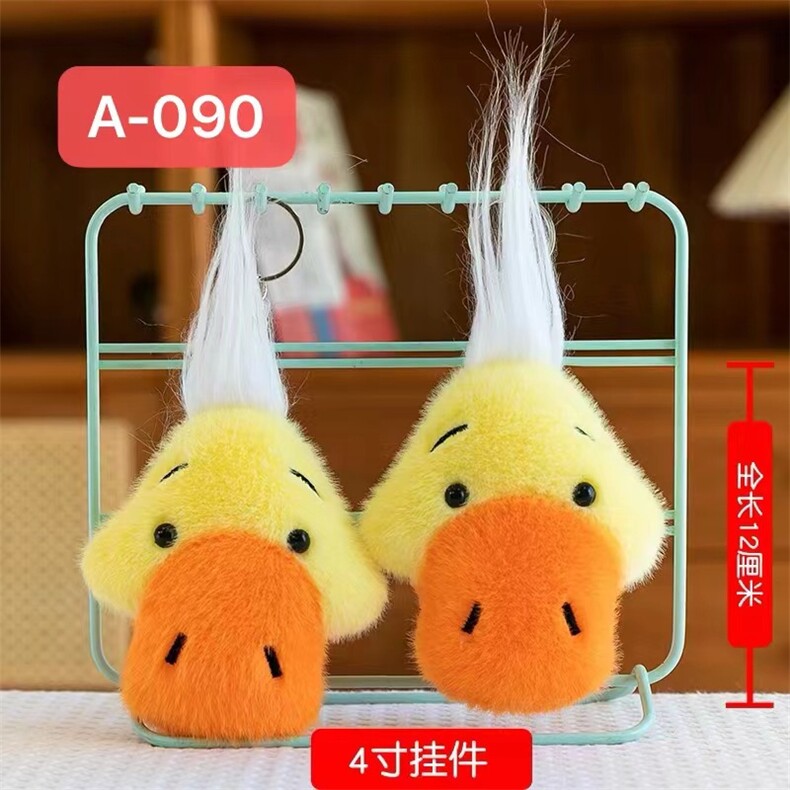 黄色