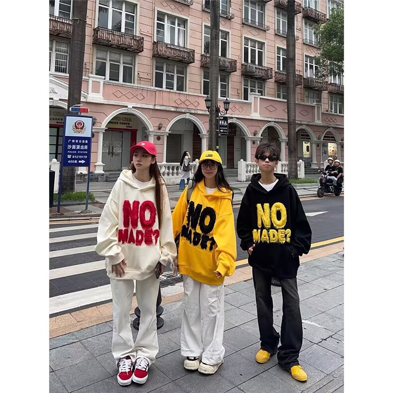 卫衣男连帽春秋季ins港风宽松潮牌字母印花百搭外套2025年新款,女装短外套,星座1210-1