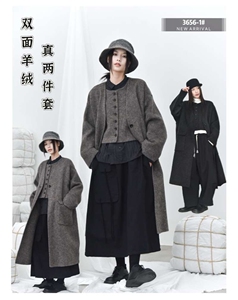 2025春秋时尚简约百搭大衣显瘦高级女图片
