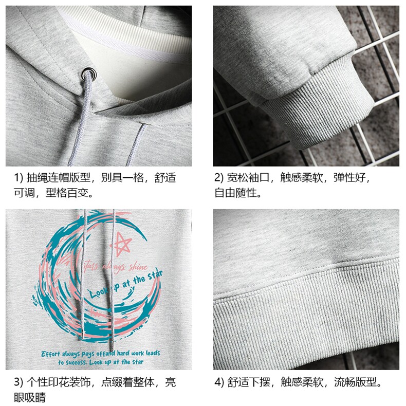 WY2341-P35加绒款-P40纯棉连帽卫衣男大码运动帽衫宽松薄网格,男装卫衣,电商A040A
