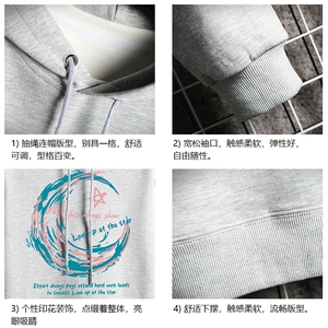 WY2341-P35 加绒款-P40 纯棉连帽卫衣男大码运动帽衫宽松薄 网格图片