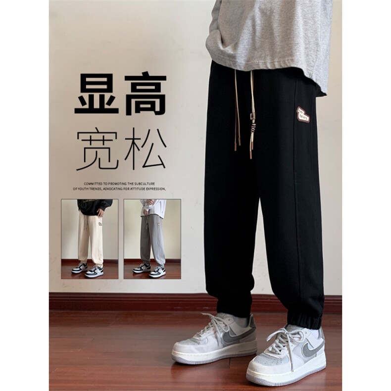 美式卫裤男新款春秋季潮牌重磅宽松束脚运动裤休闲裤K0363-P43图片