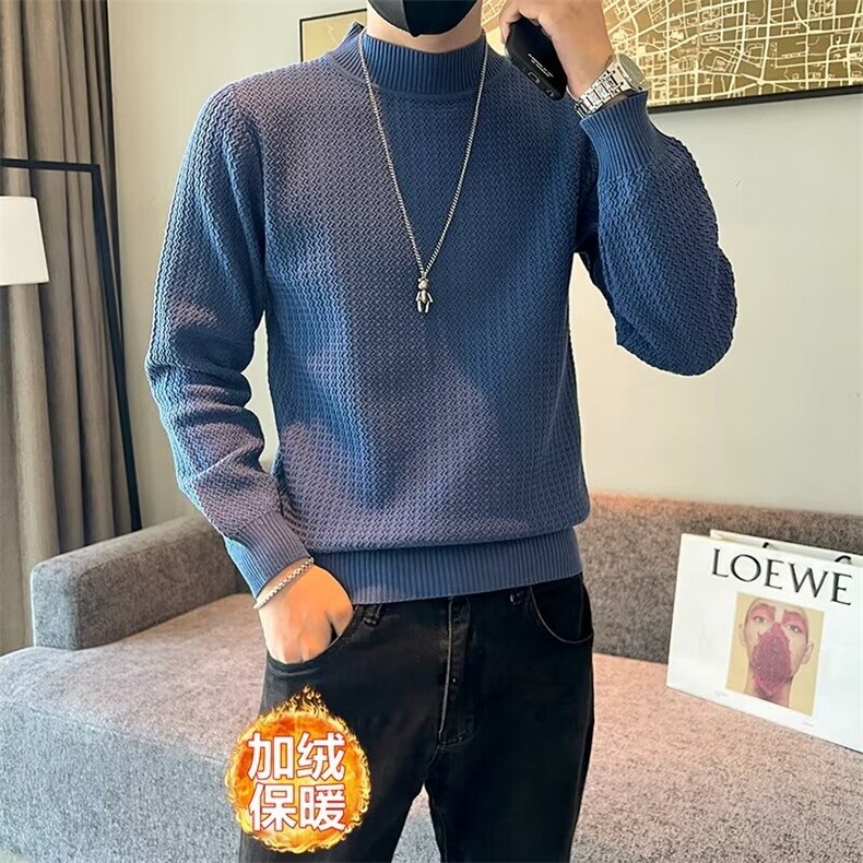 圆领毛衣男秋冬季修身软糯纯色毛线上衣服保暖打底男士针织衫M803,男装针织衫/毛衣,星座1116A-2（原606A-1）