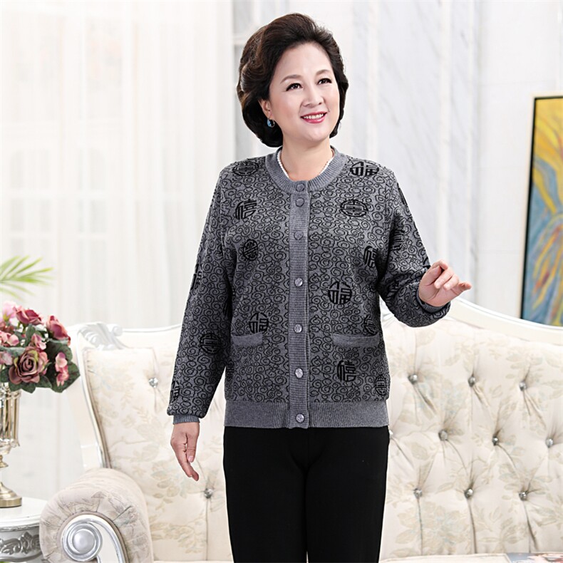 中老年羊毛衫男女情侣毛衣宽松针织外套开衫祥云福毛衫,男装中老年男装,亚东羊绒制品