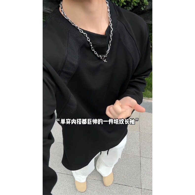重磅曼巴棉螺纹拼接圆领长袖T恤男款秋季潮牌宽松休闲内搭打底衫,男装T恤,电商A128
