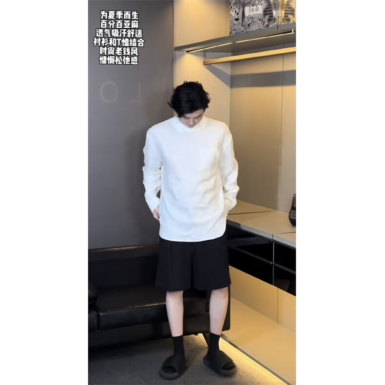 抖音简约立领中性宽松长袖衬衫L02/P65,男装衬衫,电商A243