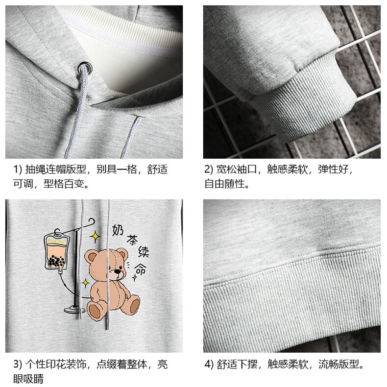 WY2194-P35加绒款-P40纯棉连帽卫衣男大码运动帽衫宽松薄网格,男装卫衣,电商A040A
