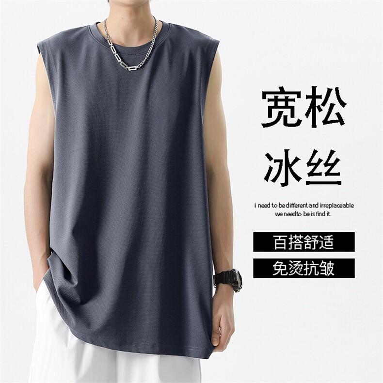 宽松冰丝抗皱亲肤圆领无袖夏季百搭舒适T恤 TT380-特批3155图片