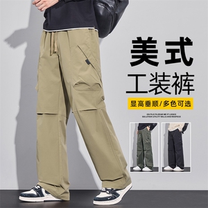 美式工装伞兵裤男士2025新款秋冬宽松直筒休闲长裤子Z2592-P45图片