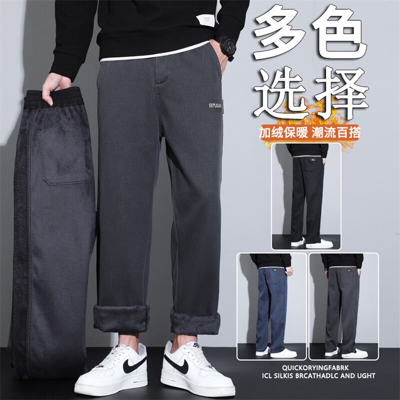 秋冬款阔腿休闲裤加绒加厚男士潮流宽松直筒裤百搭运动四季款外贸图片
