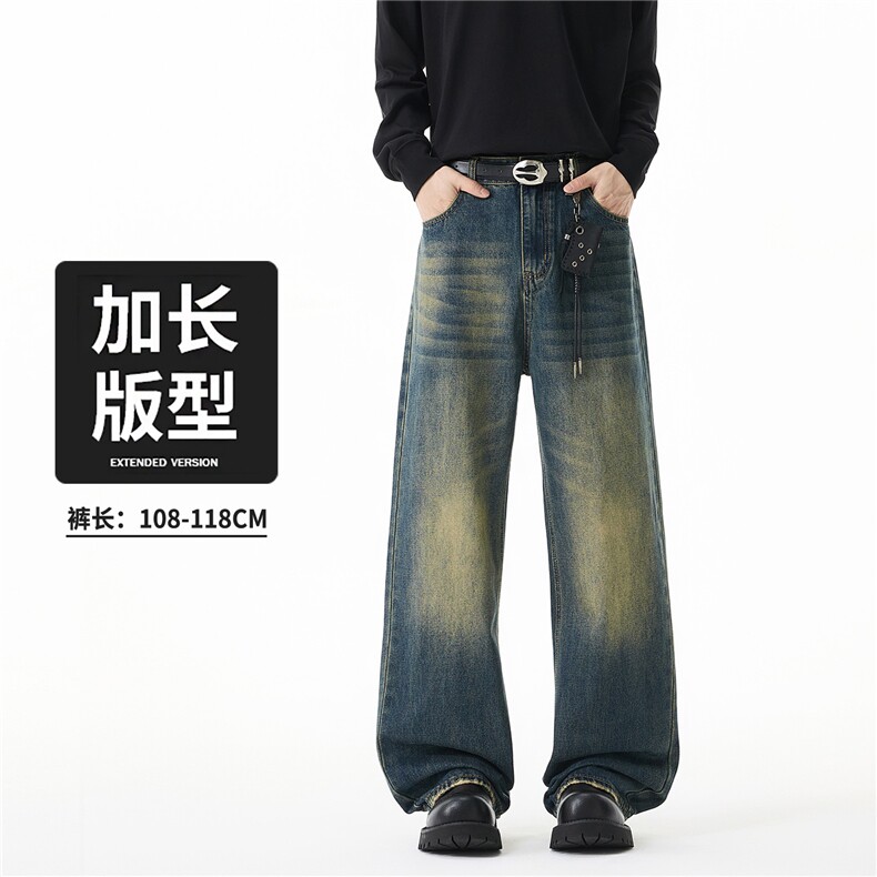 2026新款美式潮牌宽松直筒重工水洗闲牛仔情侣长裤 K8003/P53图片