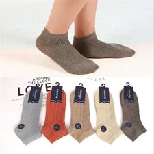 春夏高品质男袜运动纯棉袜吸汗透气商务袜子潮袜短袜(5双装)，袜子，星座224-3