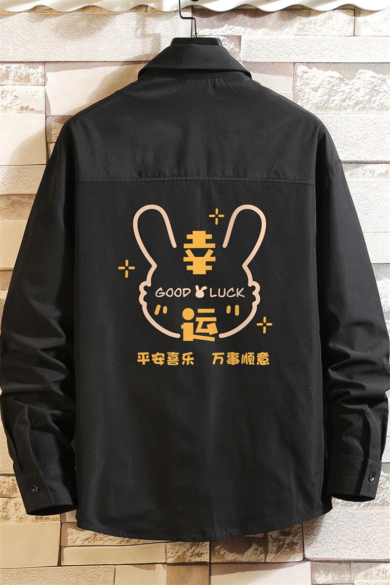 长袖衬衫男士大码宽松衬衣男寸衫砖墙CS15297-P38,男装衬衫,电商A040A