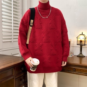 77161-P65 秋冬新款休闲毛衣男长袖针织衫 港风打底衫图片