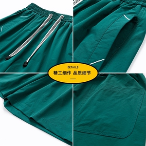 新款工装短裤男潮牌ins休闲裤宽松大码中裤五分裤D0608-P43图片