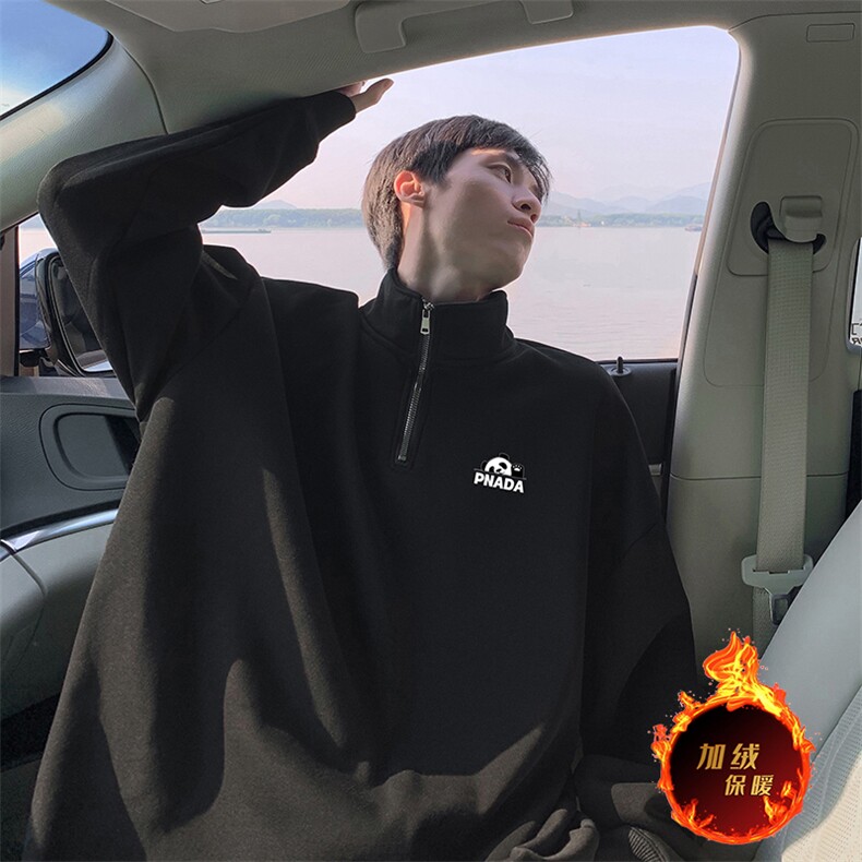 抖音得物高品质重磅全棉二开支持退换360克宽松拉链立领卫衣1101，男装卫衣，电商A486