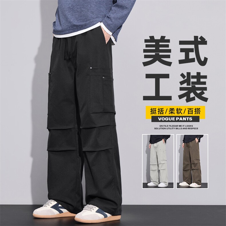 美式户外工装裤子男秋季潮牌直筒宽松新款休闲阔腿长裤Z2560-P45图片