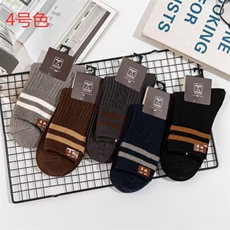 WZ6256-p26男士羊绒袜子秋冬加厚中筒保暖防寒毛圈袜厚款毛绒长袜，袜子，星座224