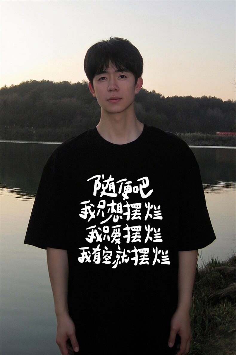 230g重磅纯棉短袖t恤男大码半袖半截袖DX17371-P20,男装T恤,电商A040