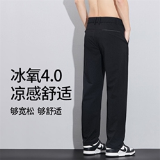 956春夏新款灰色直筒裤休闲男裤夏季薄款宽松户外工装运动长裤子，男装工装外套，星座224-3
