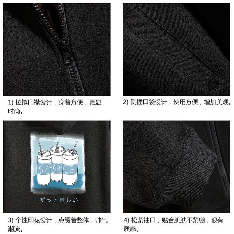 KS21148-P38加绒款-P43连帽开衫卫衣男运动外套大码班服砖墙,男装卫衣,电商A040A