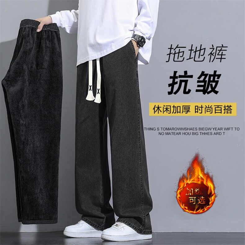 宽松直筒加绒垂坠感高街阔腿拖地运动裤子K828-特批-37加绒特批47图片