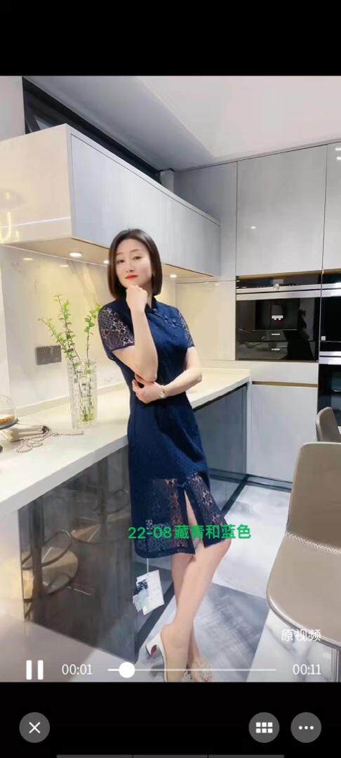 诗迈尔·奕 SMEY143179