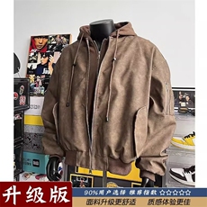 现货DW704-特批68美式复古假两件飞行员皮衣夹克，男装夹克，星座603-2